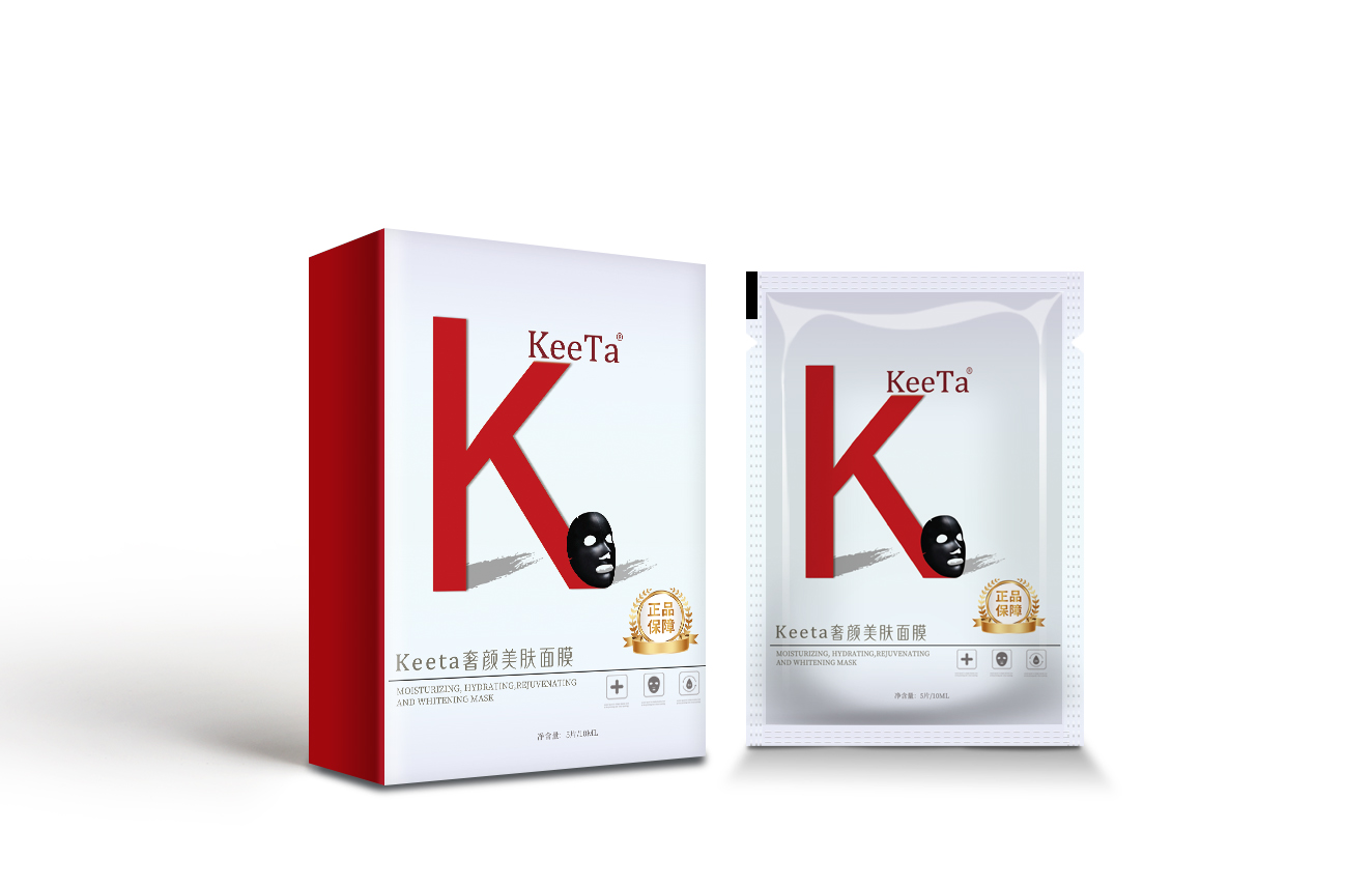 明泉国际：美白面膜使用注意事项?