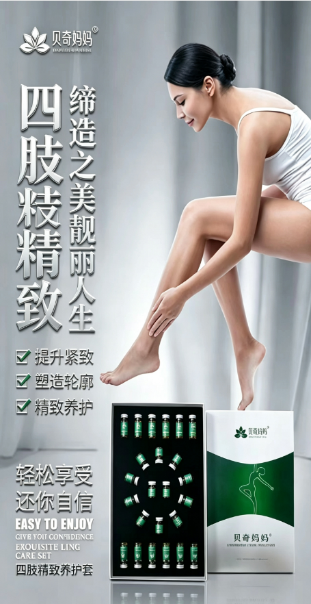 明泉化妆品工厂：秋季护肤心得，顺应天时，因地制宜 ！