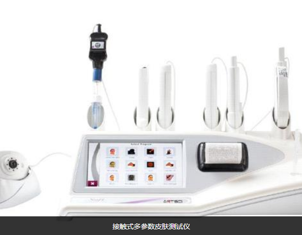 广州博今生物化妆品代加工告诉你：为什么安瓶精华这么火？究竟安瓶有什么效果？